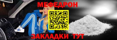 кристаллы Пыть-Ях