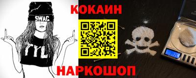 прущая мука Пушкино