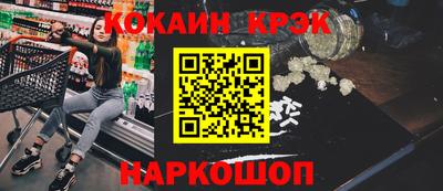 ALPHA PVP Пугачёв