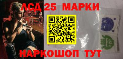 ALPHA PVP Пугачёв