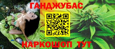 прущая мука Пушкино