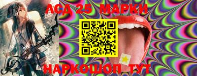 прущая мука Пушкино