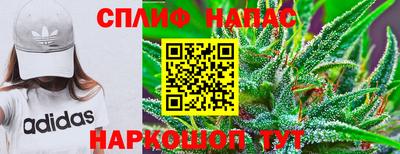 кристаллы Пыть-Ях