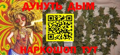 кристаллы Пыть-Ях