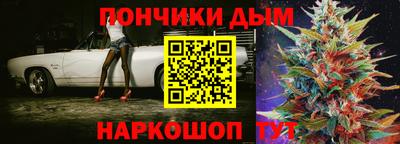 кристаллы Пыть-Ях