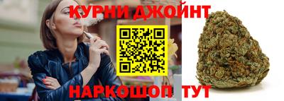прущая мука Пушкино