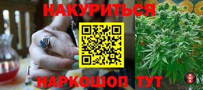 кристаллы Пыть-Ях