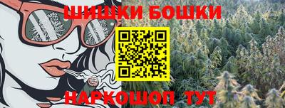 прущая мука Пушкино