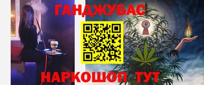 прущая мука Пушкино