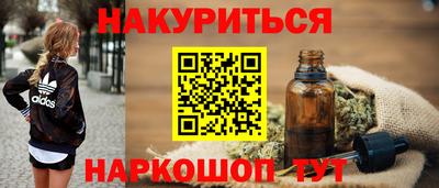 ALPHA PVP Пугачёв