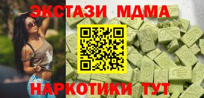 ALPHA PVP Пугачёв