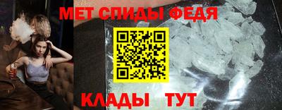 кристаллы Пыть-Ях