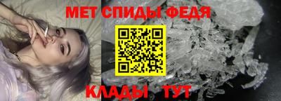 ALPHA PVP Пугачёв