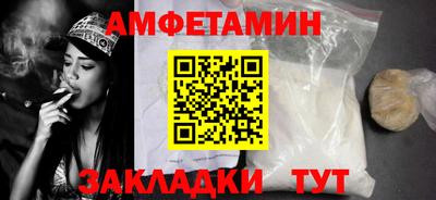 прущая мука Пушкино