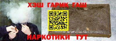 кристаллы Пыть-Ях