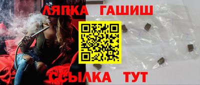 ALPHA PVP Пугачёв