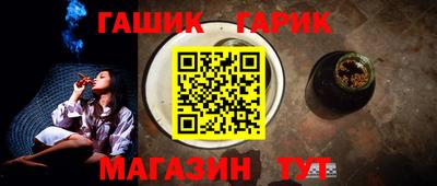 кристаллы Пыть-Ях