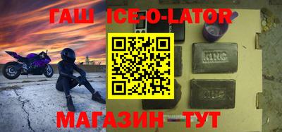ALPHA PVP Пугачёв