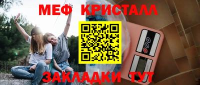 ALPHA PVP Пугачёв