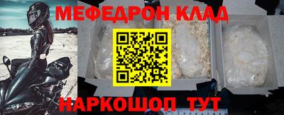 ALPHA PVP Пугачёв