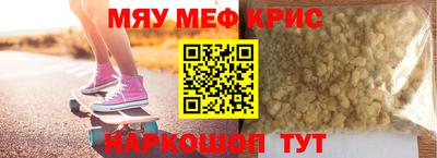 ALPHA PVP Пугачёв